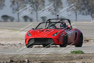 media/Jan-28-2024-Speed Ventures (Sun) [[34a1a56de7]]/Red Group/Session 3 (Offramp Exit)/